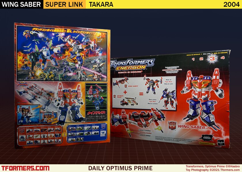 Daily Prime   Super Link Wing Saber Was A Star Rear (2 of 2)